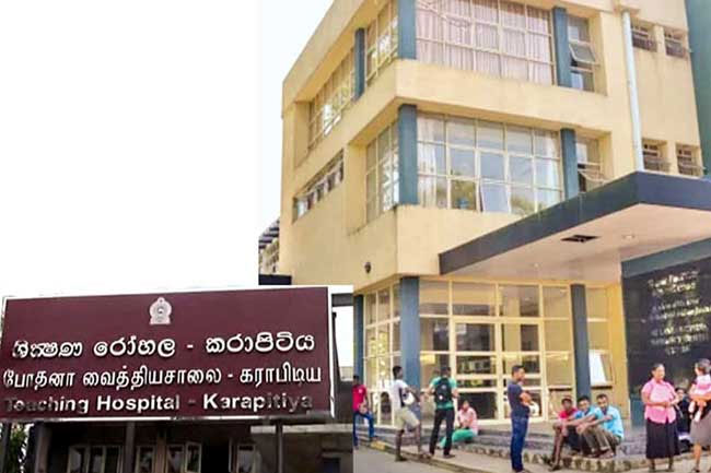 Karapitiya Hospitals doctors launch indefinite strike 