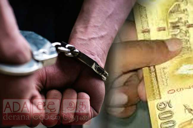 Man arrested for circulating fake currency note with Presidents image on social media