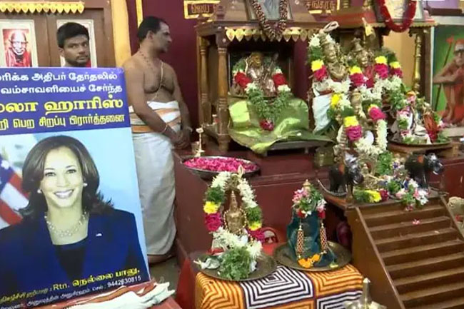 Kamala Harris ancestral village in India to pray for her election victory