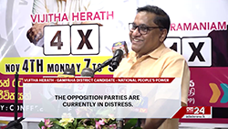 To modernize the country, the parliament should also be modernized - Vijitha Herath 