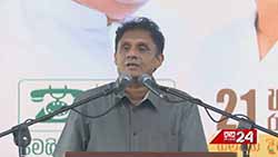 Sajith Premadasa questions President on unfulfilled election promises (English)