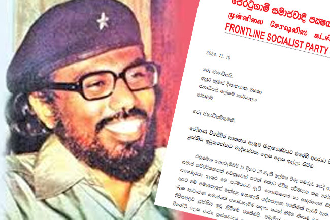 FSP calls on President to probe 88-89 ‘state terrorism’, demands justice for JVP martyrs