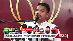 Namal questions NPP's unrealistic promises and employment creation plan (English)