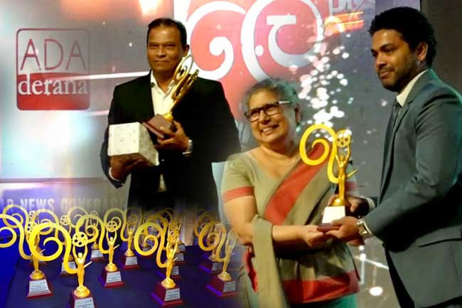 TV Derana and Ada Derana honored with Abhiman Awards for digital presence 