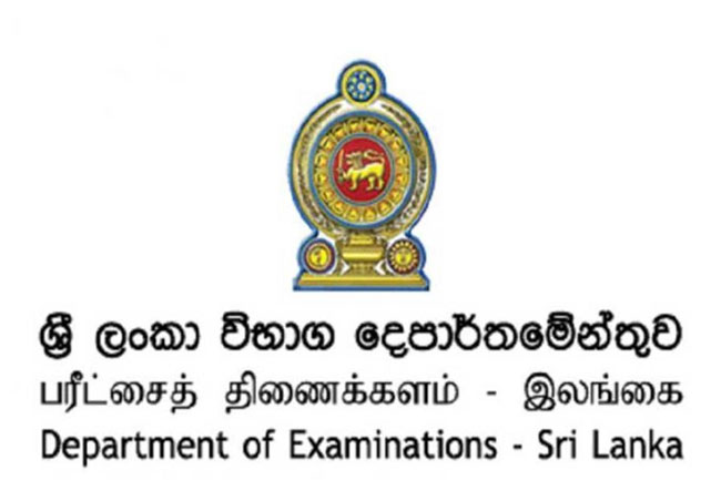 Notice on issuing exam certificates