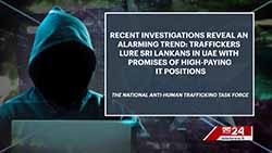 Sri Lankan workers in UAE trafficked to Myanmar cybercrime camps, authorities warn (English)