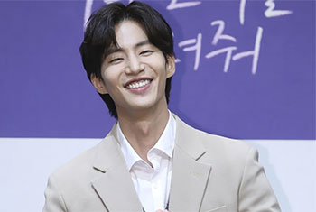 South Korean actor Song Jae-lim found dead at 39