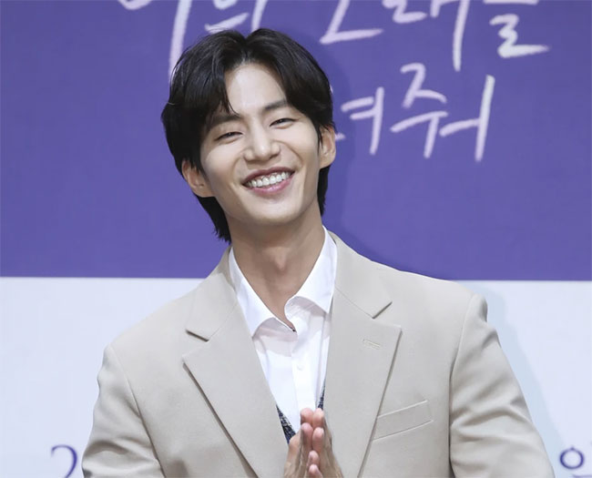 South Korean actor Song Jae-lim found dead at 39