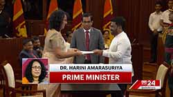 Dr. Harini Amarasuriya re-appointed Prime Minister (English)