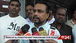 Votes for NPP from the North oppose racism and separatism - Wimal Weerawansa (English)