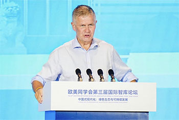 NPP sweep is earthquake in Sri Lankan politics - Erik Solheim