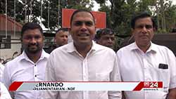 Former Minister Harin Fernando granted bail (English)