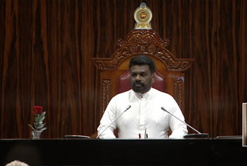 President Dissanayake delivers govts policy statement