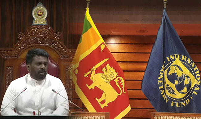 Sri Lanka likely to sign IMF staff-level agreement on Nov. 23