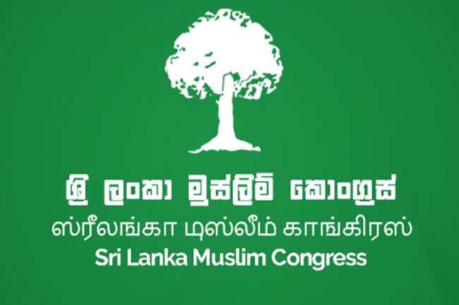 M.S. Naleem nominated as SLMC National List MP