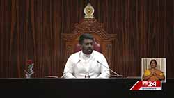 President Anura Kumara delivers Govt's Policy Statement during inaugural session of 10th Parliament (English)