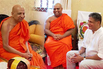 MP Dilith Jayaweera calls on Malwathu Mahanayake Thero