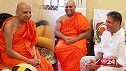 MP Dilith Jayaweera calls on Malwathu Mahanayake Thero (English)