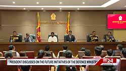 President Dissanayake assumes duties  as MinisterofDefence (English)