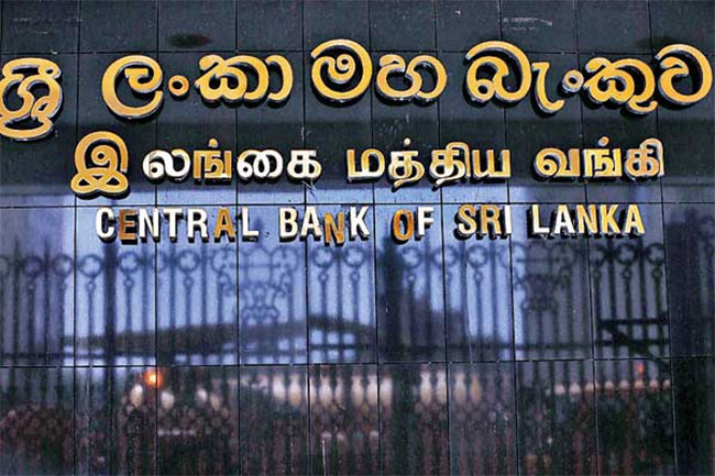 Sri Lankas Central Bank implements a single policy rate mechanism