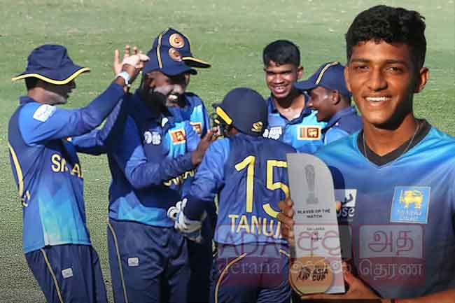 Nepal loses to Sri Lanka by 55 runs