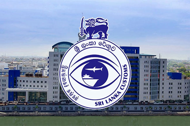 Sri Lanka Customs confident of achieving tax revenue target