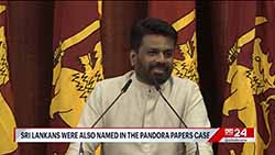 President vows to fully utilize his powers to tackle corruption in Sri Lanka (English)