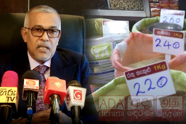 CAA launches special raids to enforce new price limits for rice