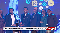 TV Derana awarded 'Service Brand of the Year 2024' at 'SLIM Brand Excellence 2024' Awards (English)