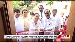 Historic Kandyan Kings' Palace reopens following US-funded restoration (English)