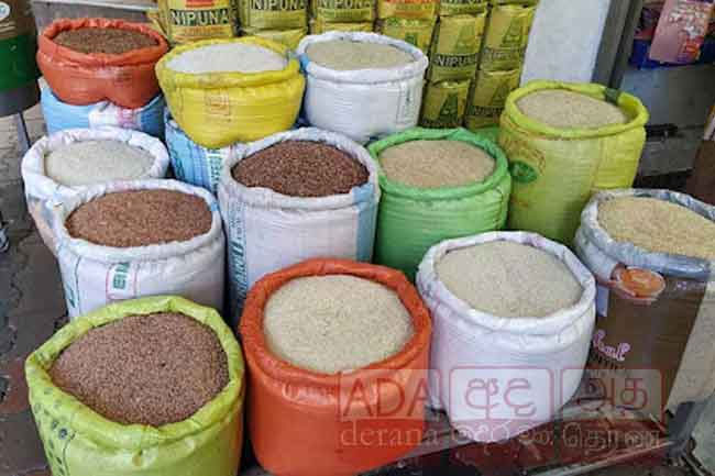 CAA continues raids on rice traders across the island