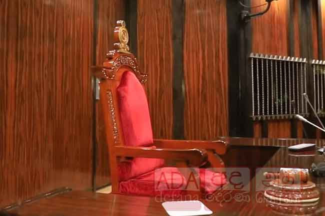 Sri Lankas new Speaker to be appointed on Dec. 17?