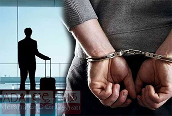 Suspect arrested over defrauding money promising foreign employment 