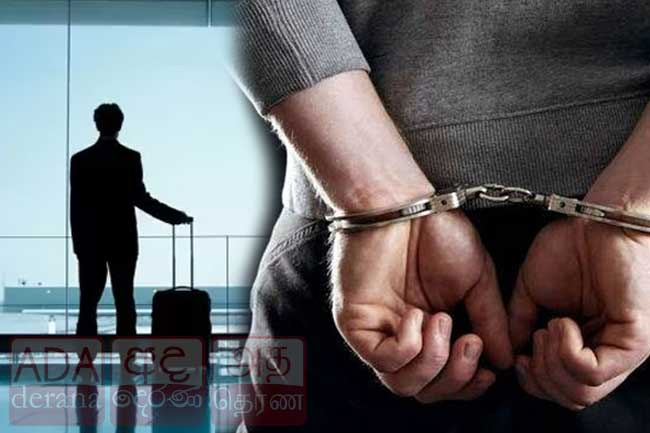 Suspect arrested over defrauding money promising foreign employment 