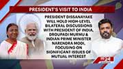 President Dissanayake receives warm welcome in India during first foreign trip (English)