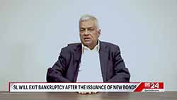 Sri Lanka must stick with IMF programme in 'good times and bad'  Ranil (English)