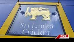 Sri Lanka Cricket implements historic amendments to constitution (English)