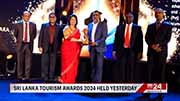 Sri Lanka Tourism Awards 2024 held in Colombo (English)