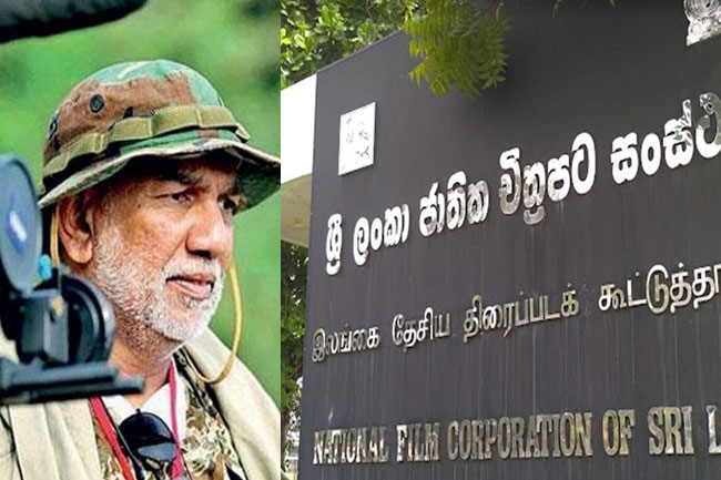 Veteran film director appointed National Film Corp. chairman