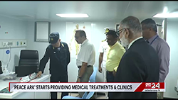 Sri Lankans provided free medical care onboard visiting Chinese hospital ship 'Peace Ark' (English)