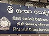 FCID to be re-established?