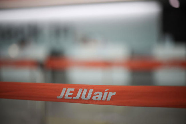 Another Jeju Air jet experienced landing-gear issue in South Korea