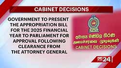 Appropriation Bill for 2025 receives Cabinet approval (English)