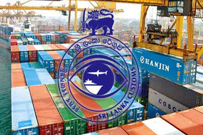 Sri Lanka Customs records historic revenue over Rs 1.5 trillion in 2024