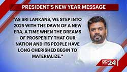 President Dissanayake reveals govt's 3-step plan for 2025 (English)