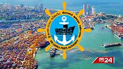 Sri Lanka Ports Authority achieves record high throughput (English)