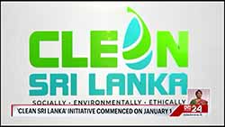 Ministers and MPs lead several programmes under 'Clean Sri Lanka' initiative across the island (English)