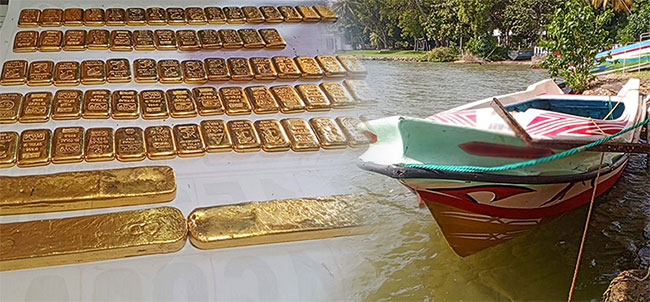 Navy seizes over 11kg of gold being smuggled by boat