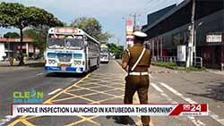 Sri Lanka Police launch special two-week traffic operations (English)