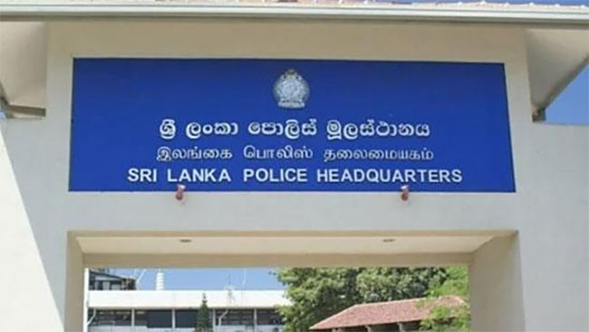 Seven CCTV cameras go missing from old Police Headquarters